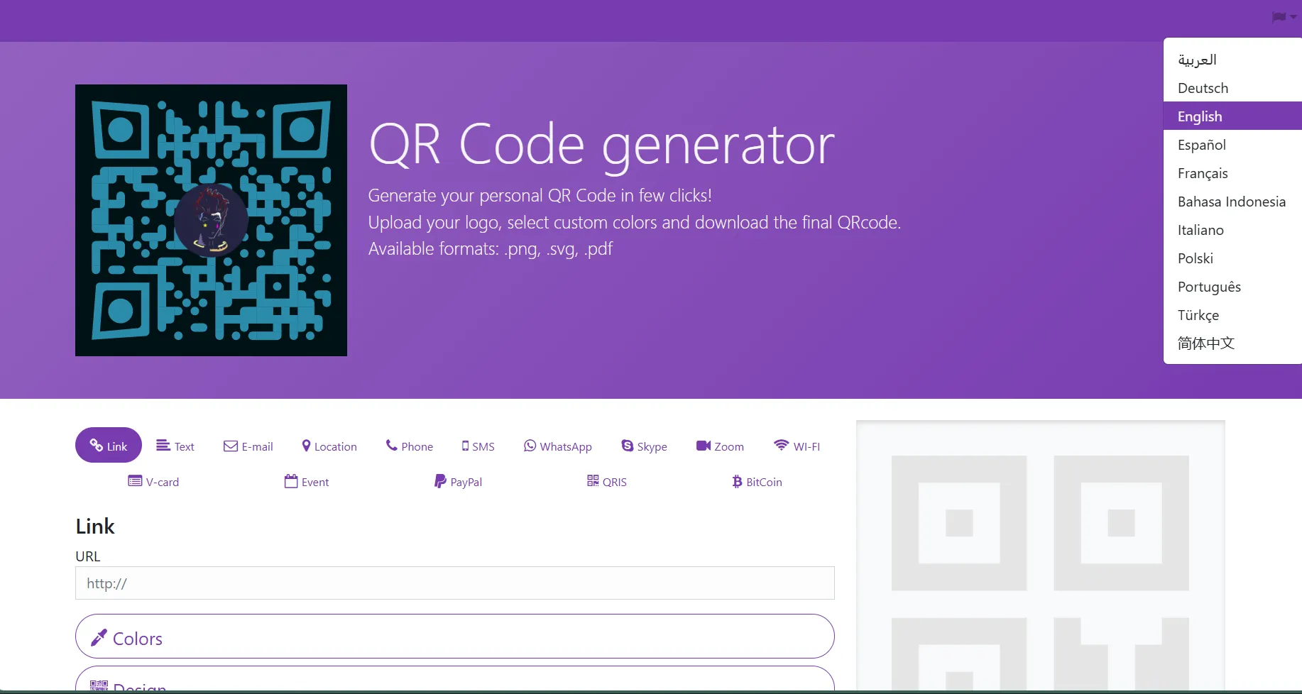 PHP QR Code Generator